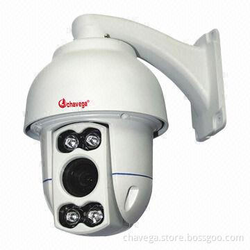 Outdoor IP Camera, IP66, HD, IR